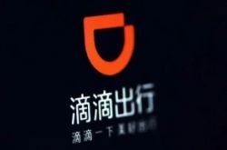 4分钟教程!县里省直属单位_哔哩哔哩-3